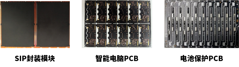 6、打标样品-最新.png
