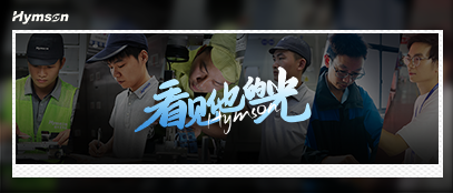 5.1致敬好运彩人