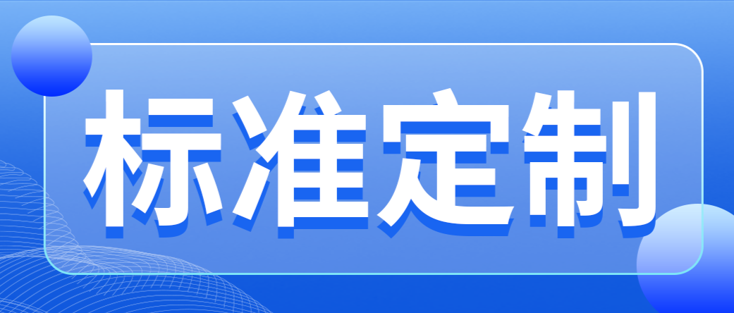 助力司法禁毒，精准锁定毒品痕迹