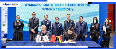 好运彩+Xteg联合首秀Blechexpo 2025